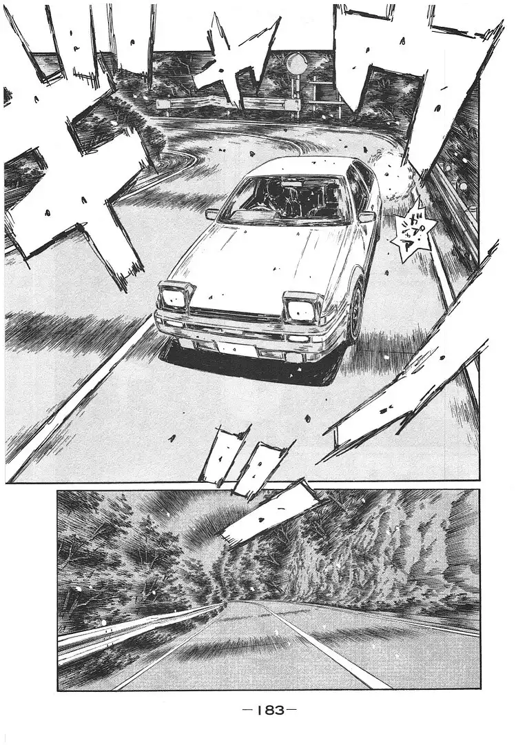 Initial D Chapter 19.006 17